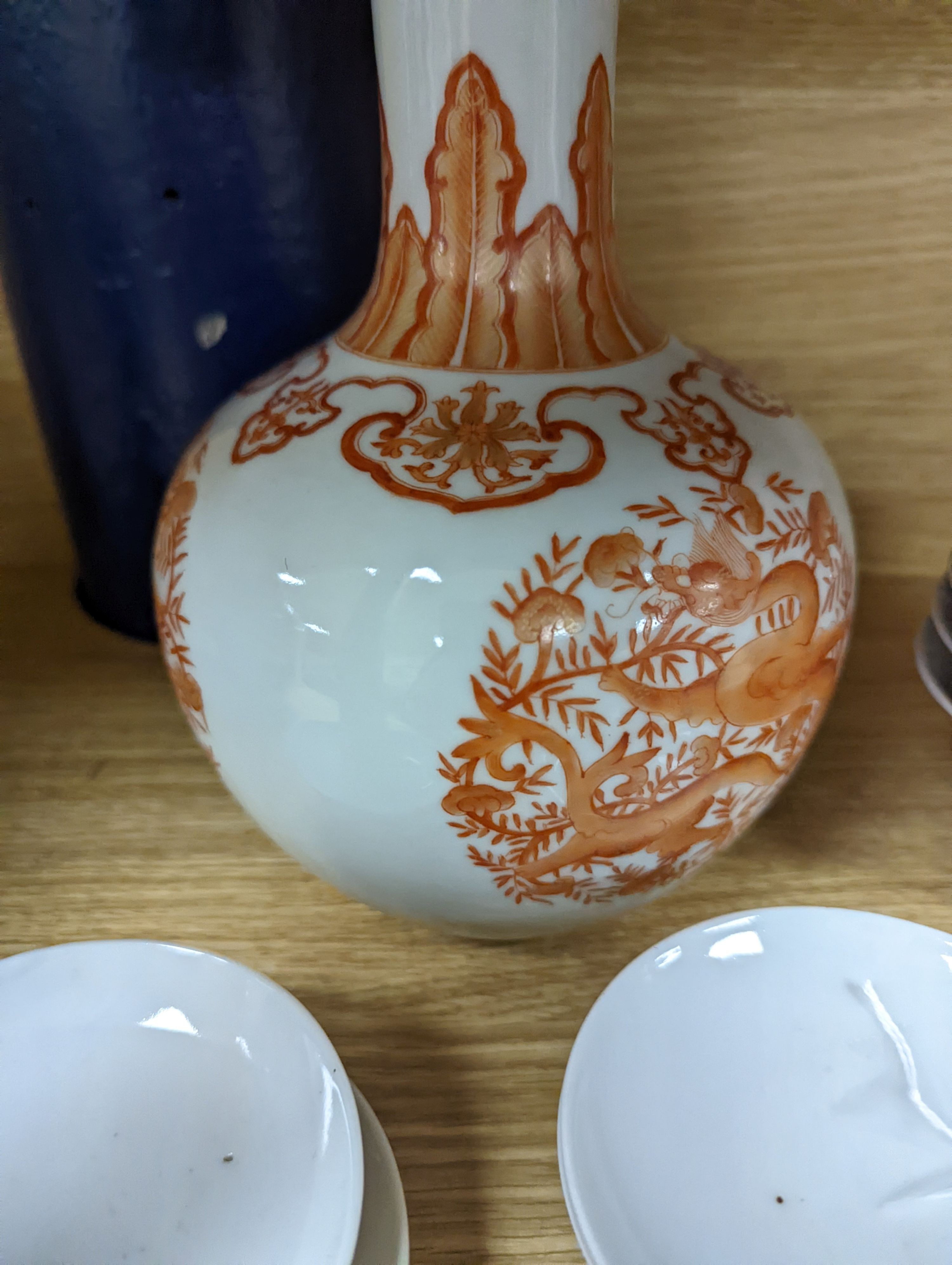 A set of five Chinese teabowls, covers and stands and a similar 'dragon' vase, 23cm